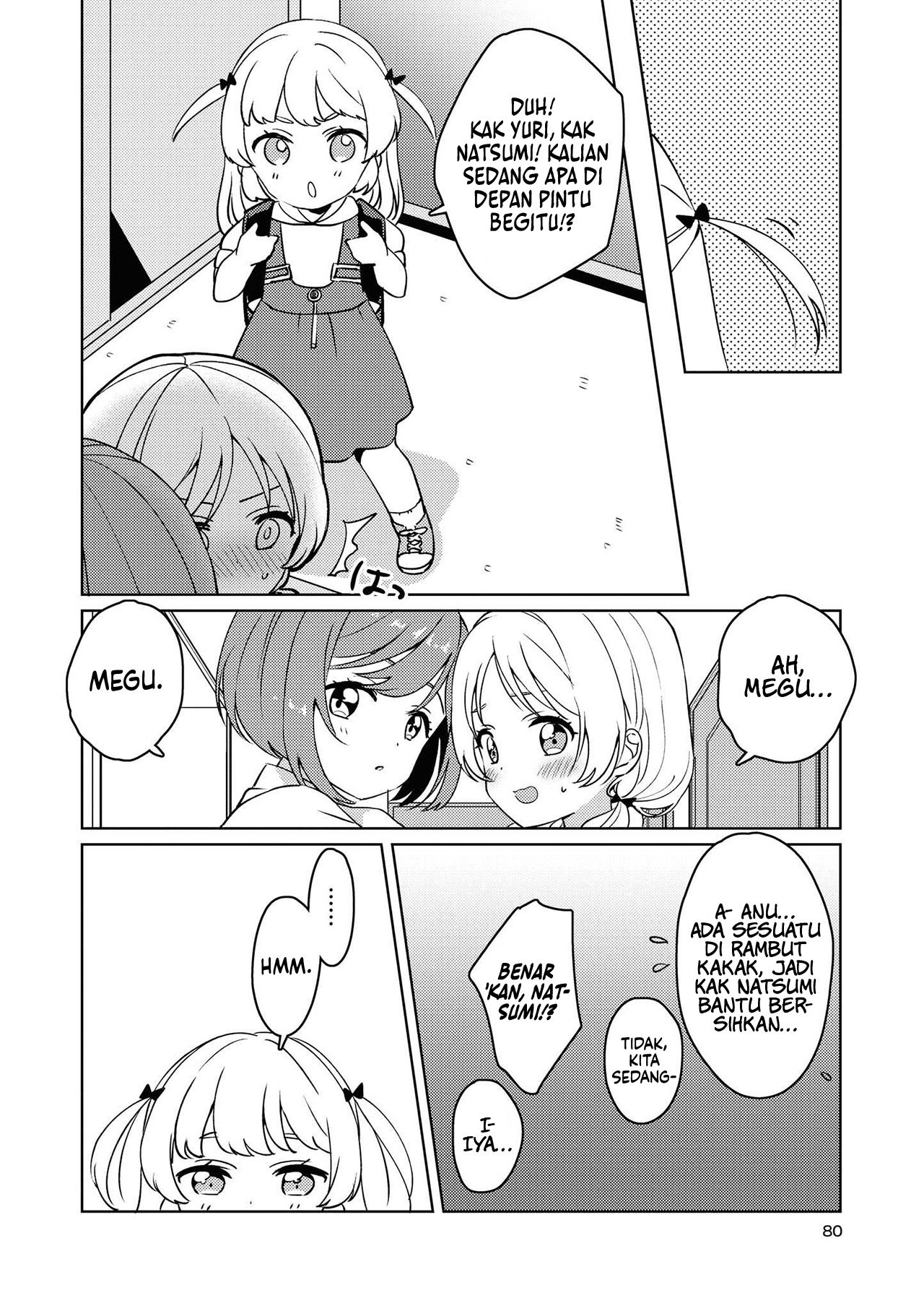Apple Parfait: OneLoli Yuri Anthology Chapter 5 - halaman 4