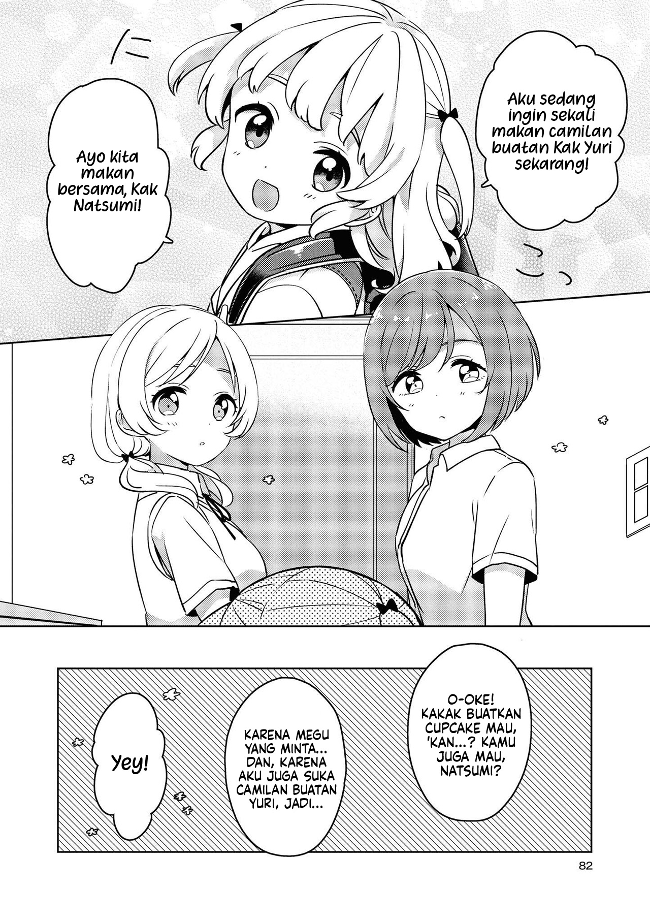 Apple Parfait: OneLoli Yuri Anthology Chapter 5 - halaman 6