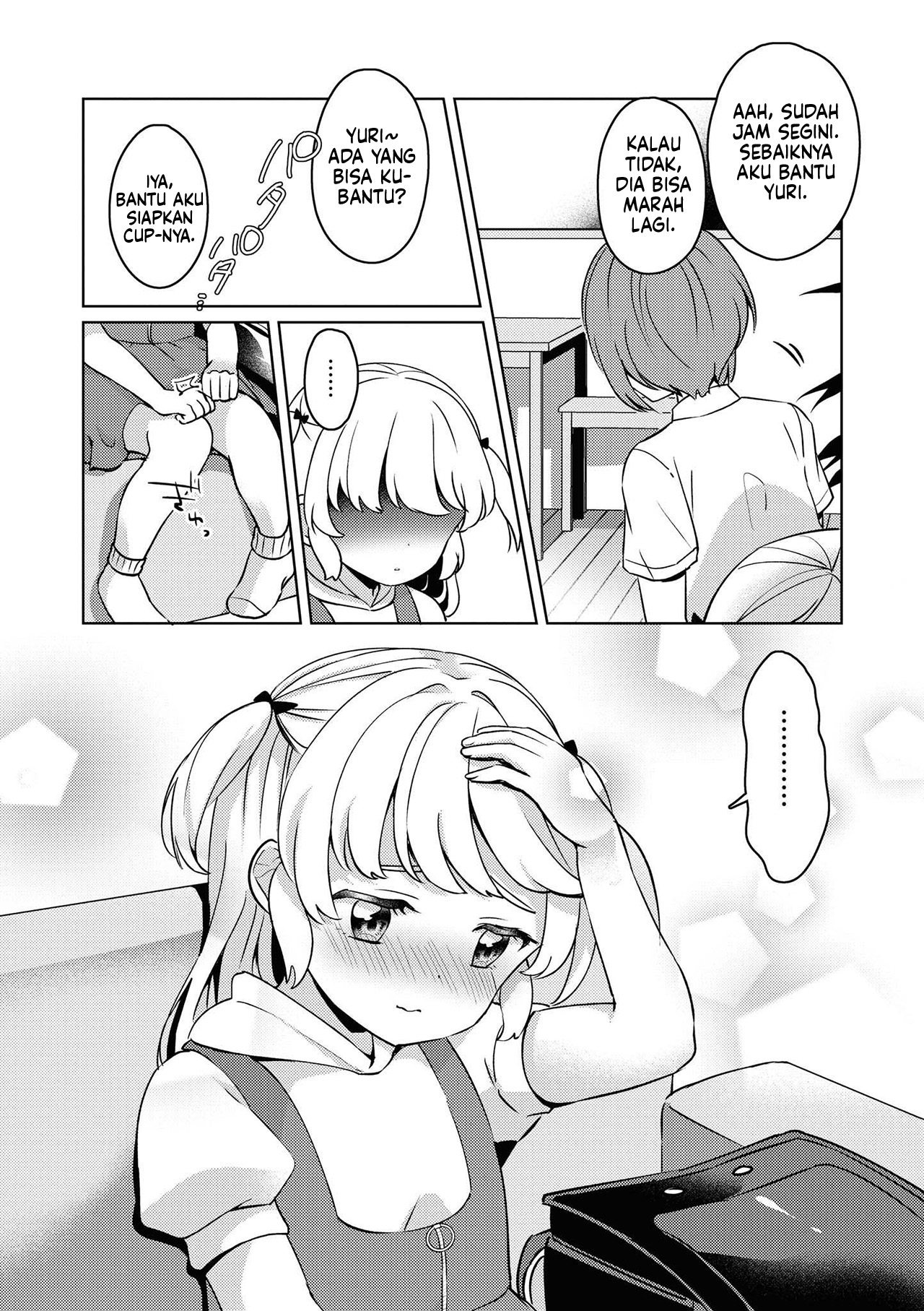 Apple Parfait: OneLoli Yuri Anthology Chapter 5 - halaman 9