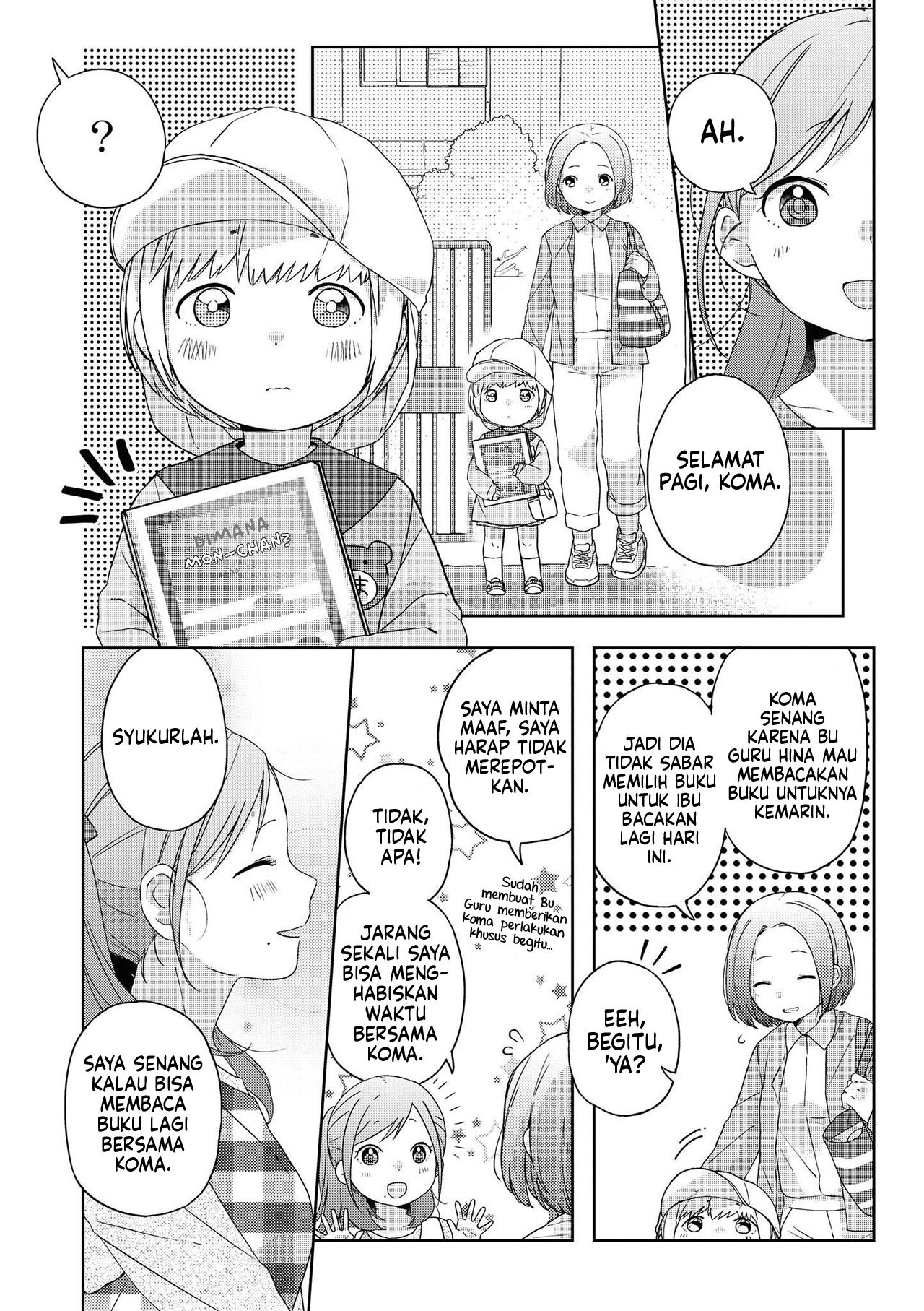 Apple Parfait: OneLoli Yuri Anthology Chapter 6 - halaman 10
