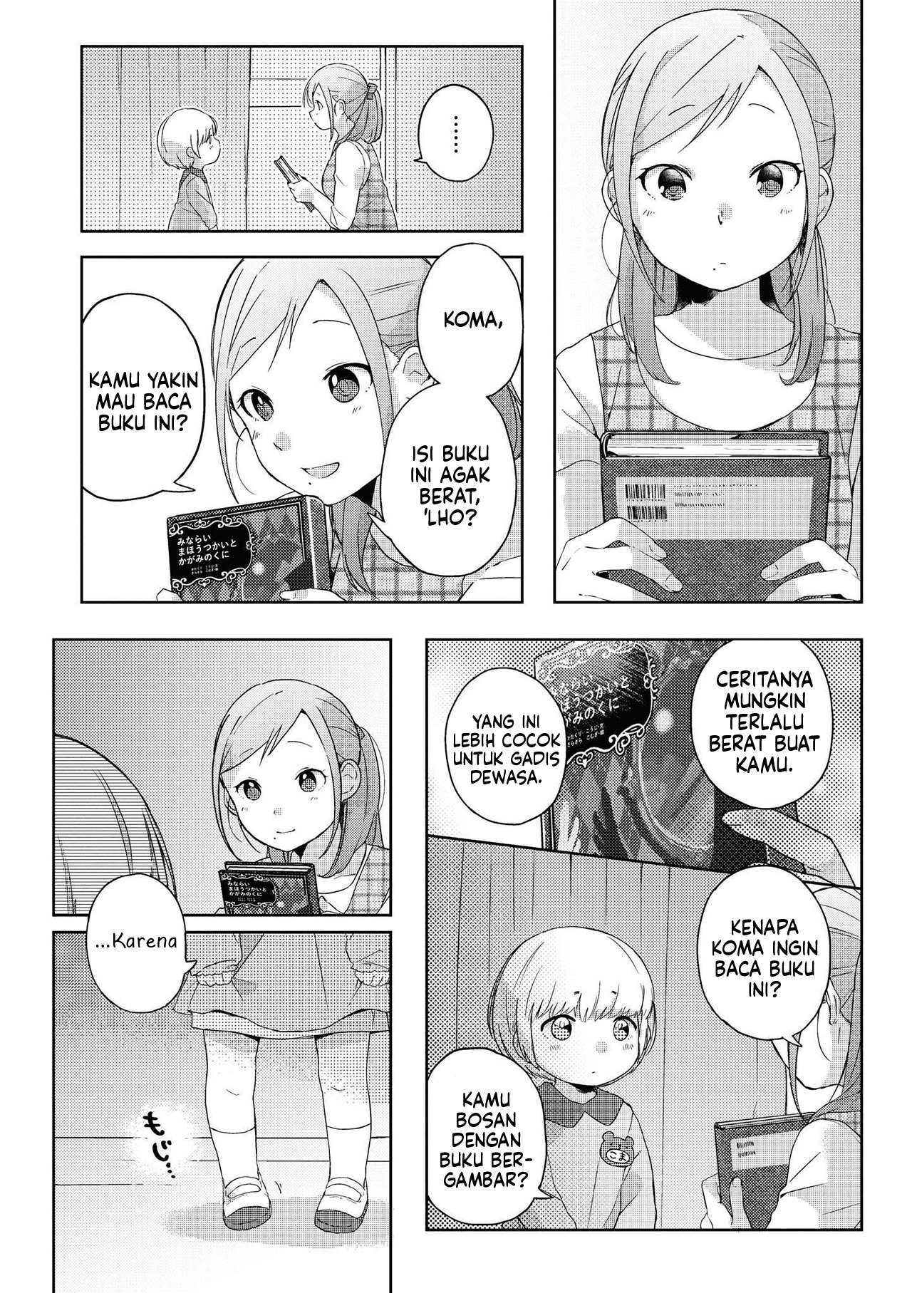 Apple Parfait: OneLoli Yuri Anthology Chapter 6 - halaman 13