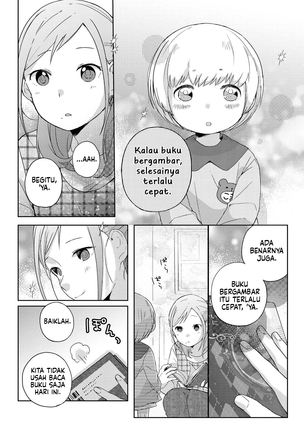 Apple Parfait: OneLoli Yuri Anthology Chapter 6 - halaman 14