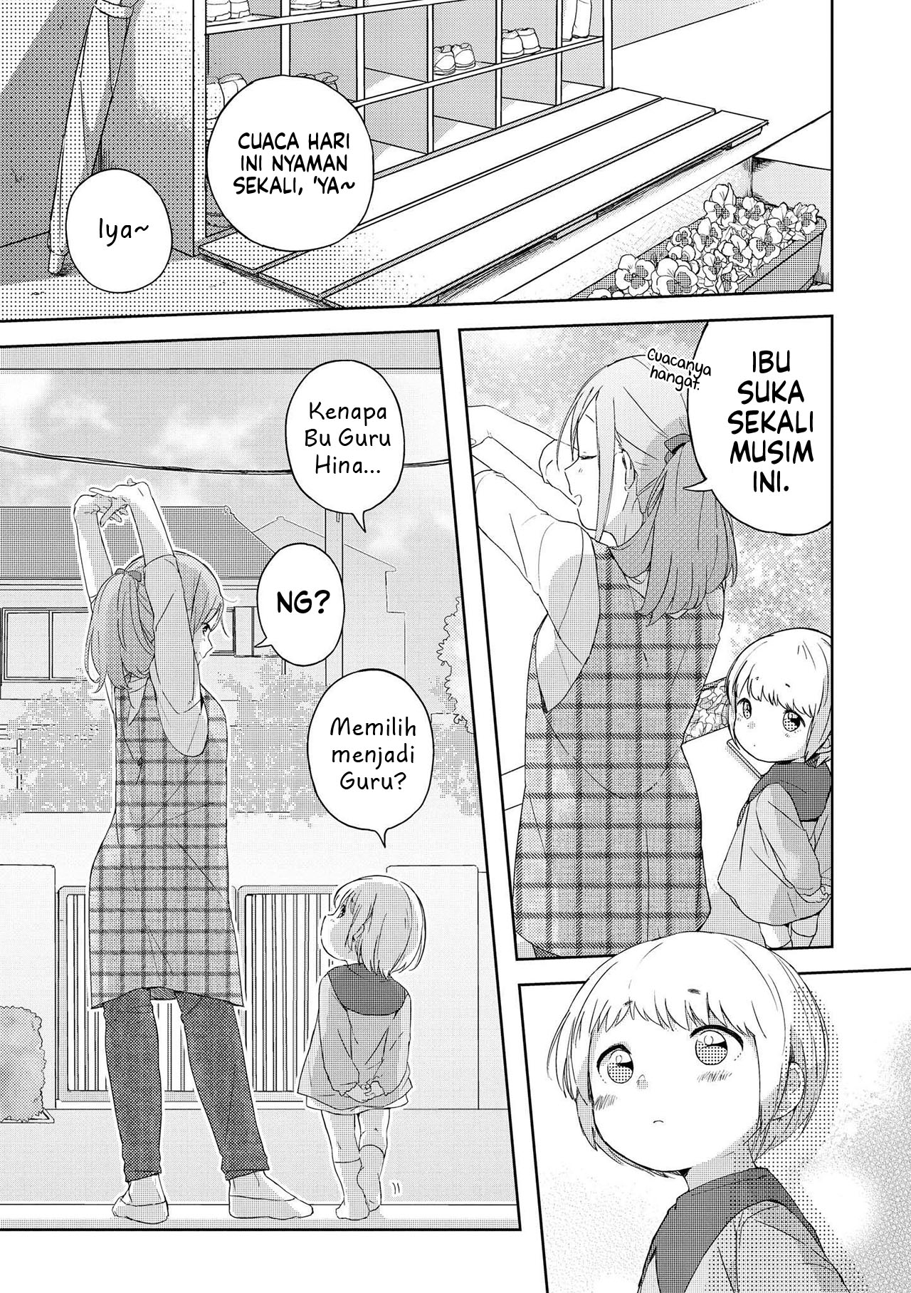 Apple Parfait: OneLoli Yuri Anthology Chapter 6 - halaman 16