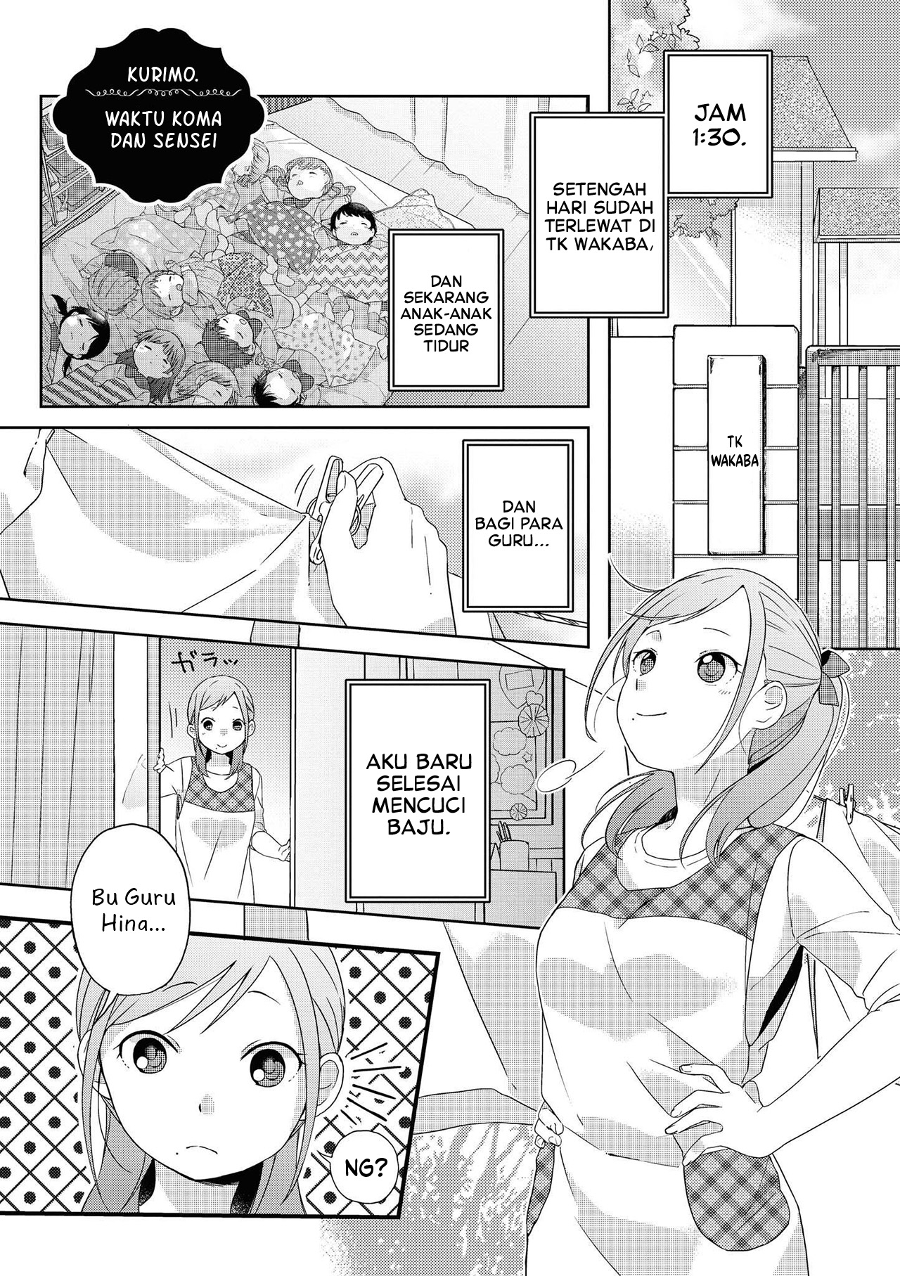 Apple Parfait: OneLoli Yuri Anthology Chapter 6 - halaman 4