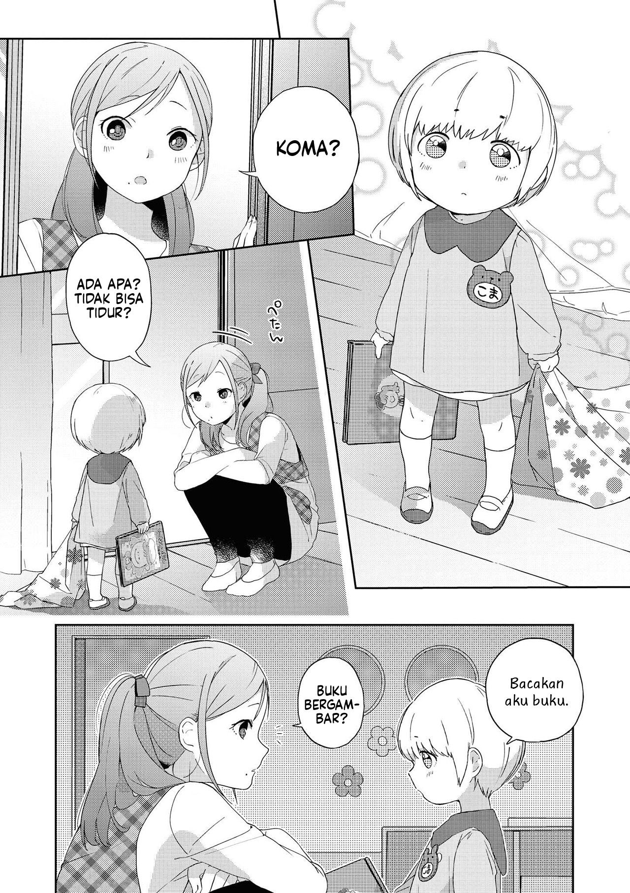 Apple Parfait: OneLoli Yuri Anthology Chapter 6 - halaman 5