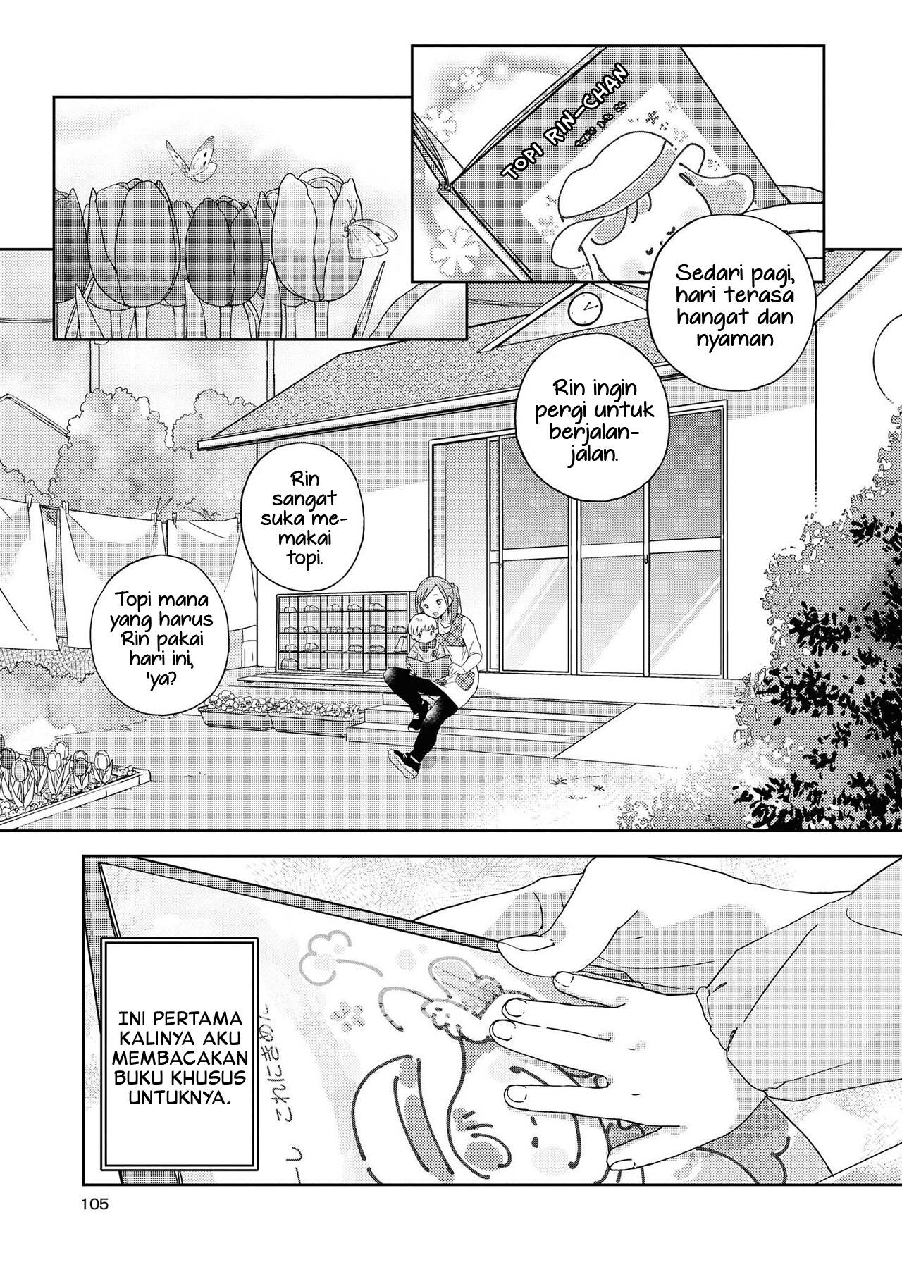 Apple Parfait: OneLoli Yuri Anthology Chapter 6 - halaman 8