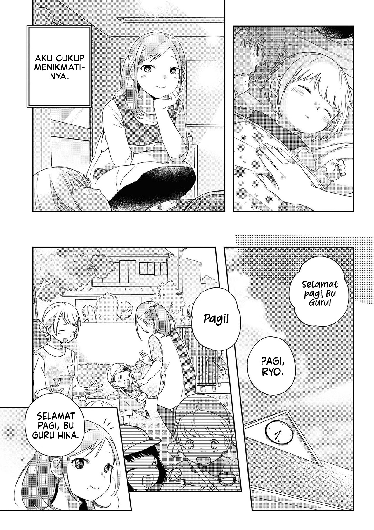 Apple Parfait: OneLoli Yuri Anthology Chapter 6 - halaman 9