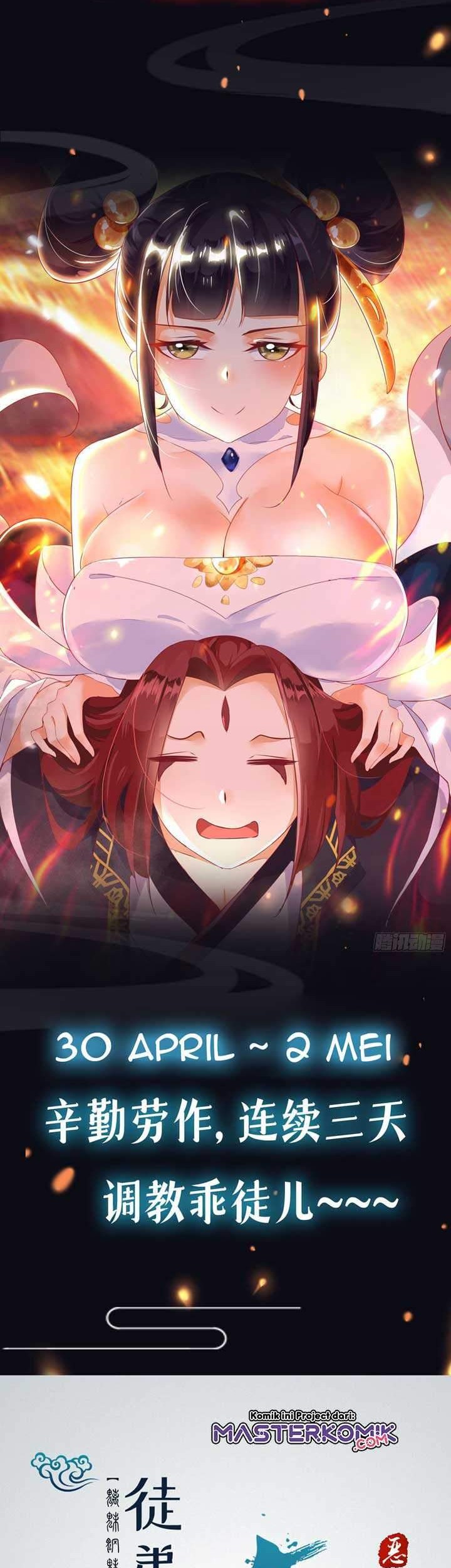 Apprentices Are All Female Devil Chapter 0.1 - halaman 11