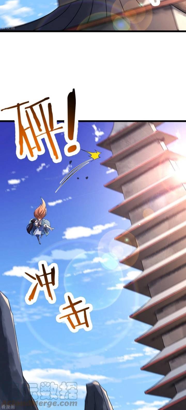 Apprentices Are All Female Devil Chapter 100 - halaman 13