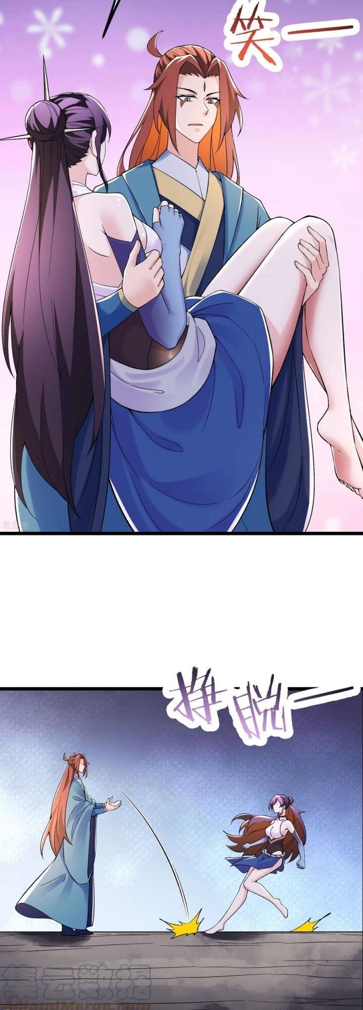 Apprentices Are All Female Devil Chapter 100 - halaman 15