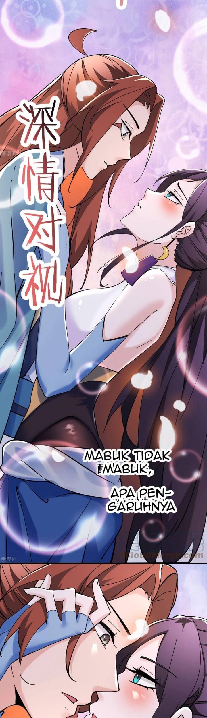 Apprentices Are All Female Devil Chapter 105 - halaman 21