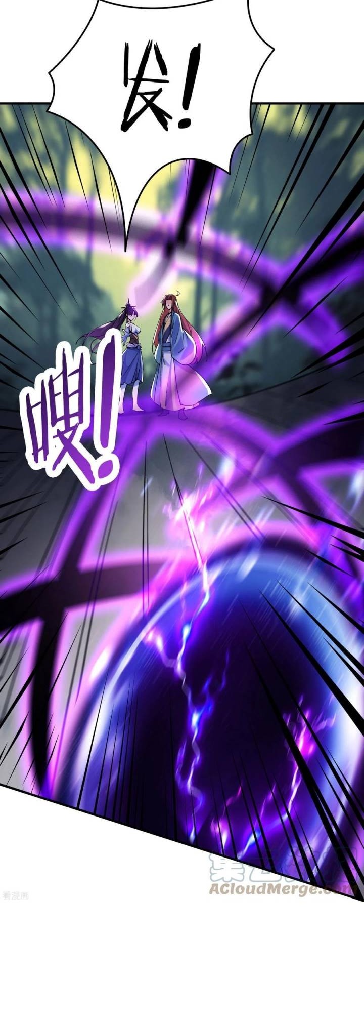 Apprentices Are All Female Devil Chapter 106 - halaman 10