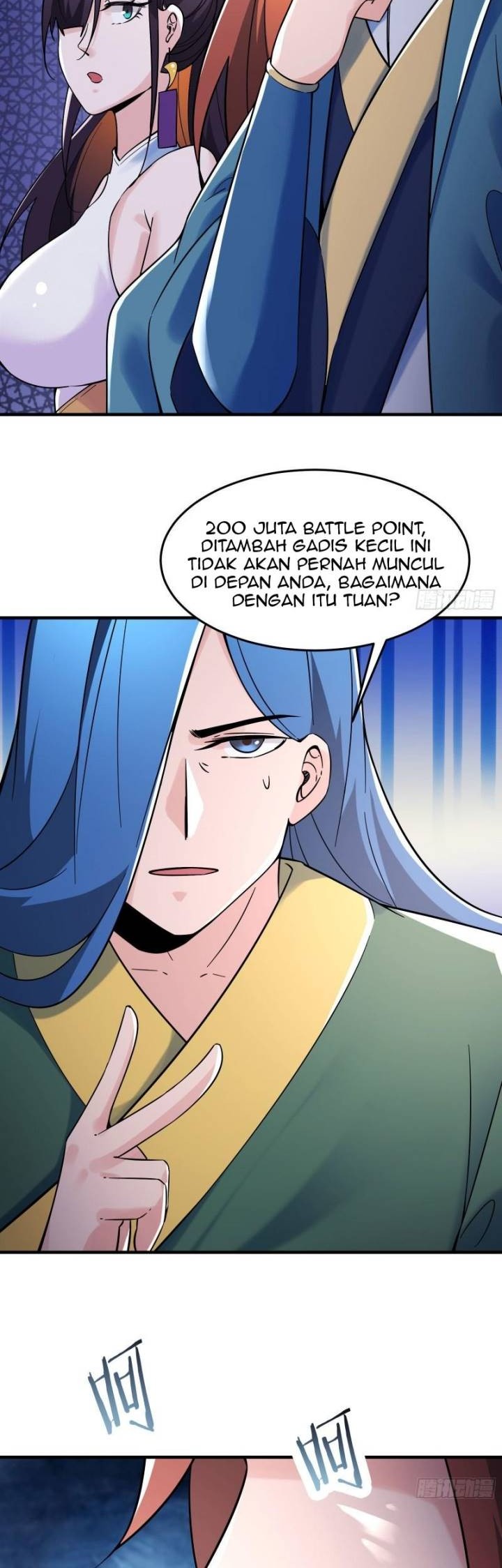 Apprentices Are All Female Devil Chapter 107 - halaman 7