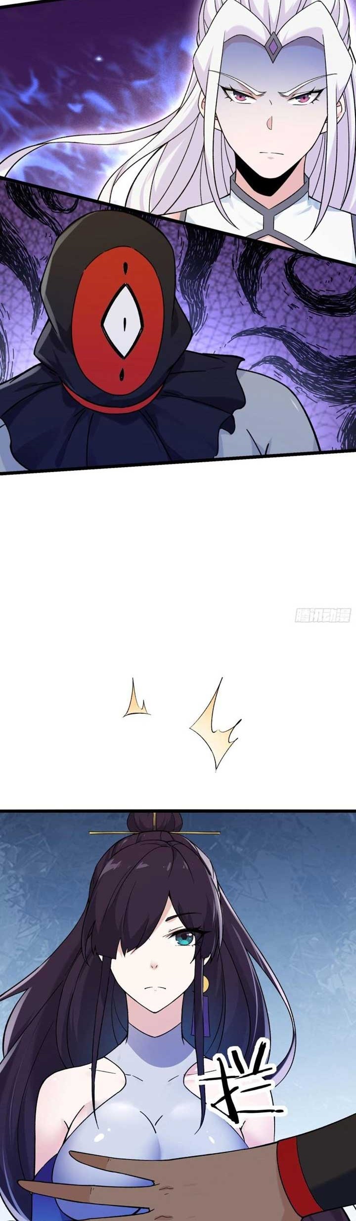 Apprentices Are All Female Devil Chapter 112 - halaman 22