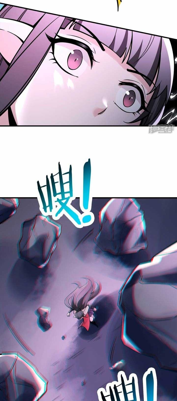 Apprentices Are All Female Devil Chapter 114 - halaman 19