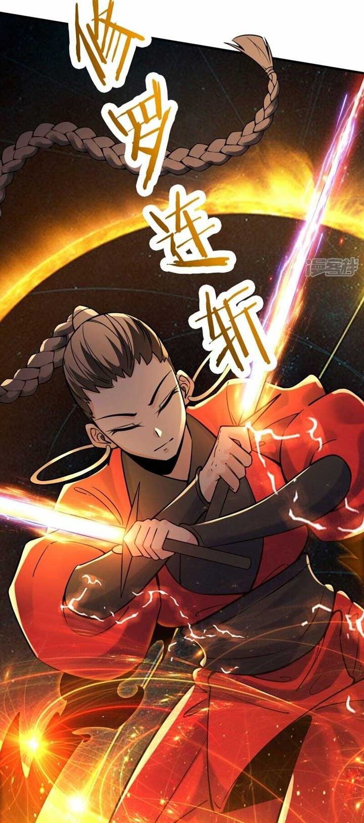 Apprentices Are All Female Devil Chapter 114 - halaman 25