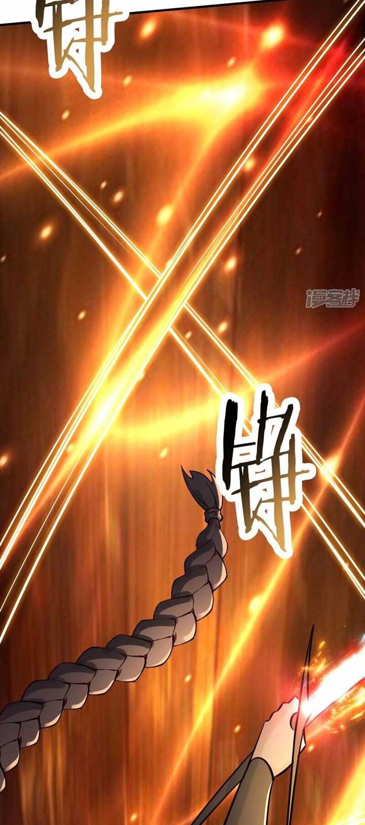 Apprentices Are All Female Devil Chapter 114 - halaman 28