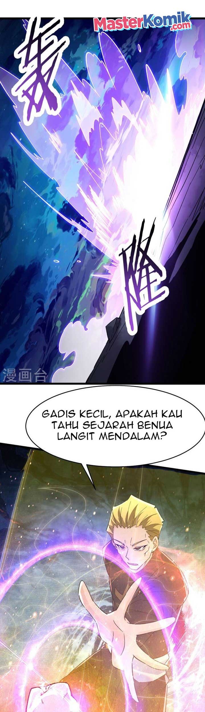 Apprentices Are All Female Devil Chapter 115 - halaman 12