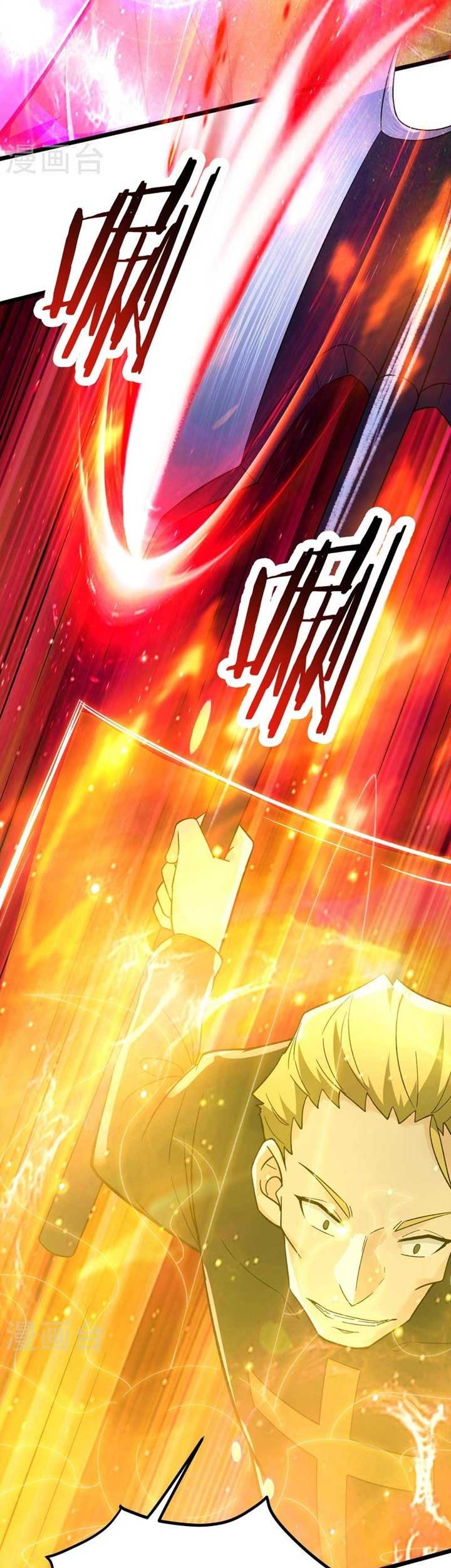 Apprentices Are All Female Devil Chapter 115 - halaman 14