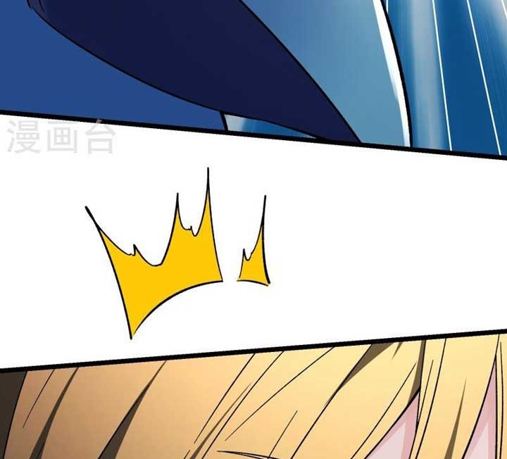 Apprentices Are All Female Devil Chapter 115 - halaman 31