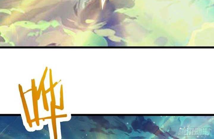 Apprentices Are All Female Devil Chapter 117 - halaman 19