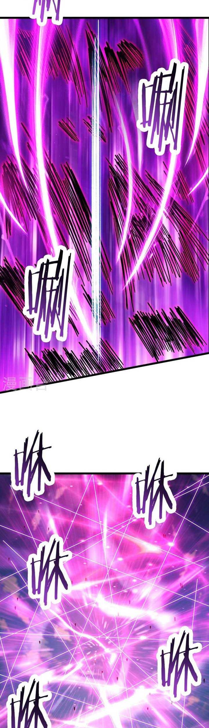 Apprentices Are All Female Devil Chapter 118 - halaman 12