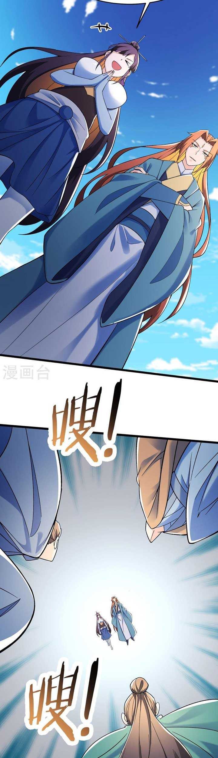Apprentices Are All Female Devil Chapter 118 - halaman 14