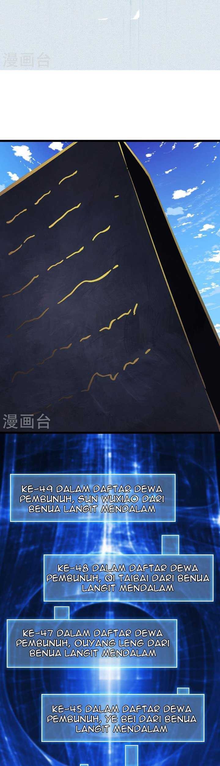 Apprentices Are All Female Devil Chapter 118 - halaman 26