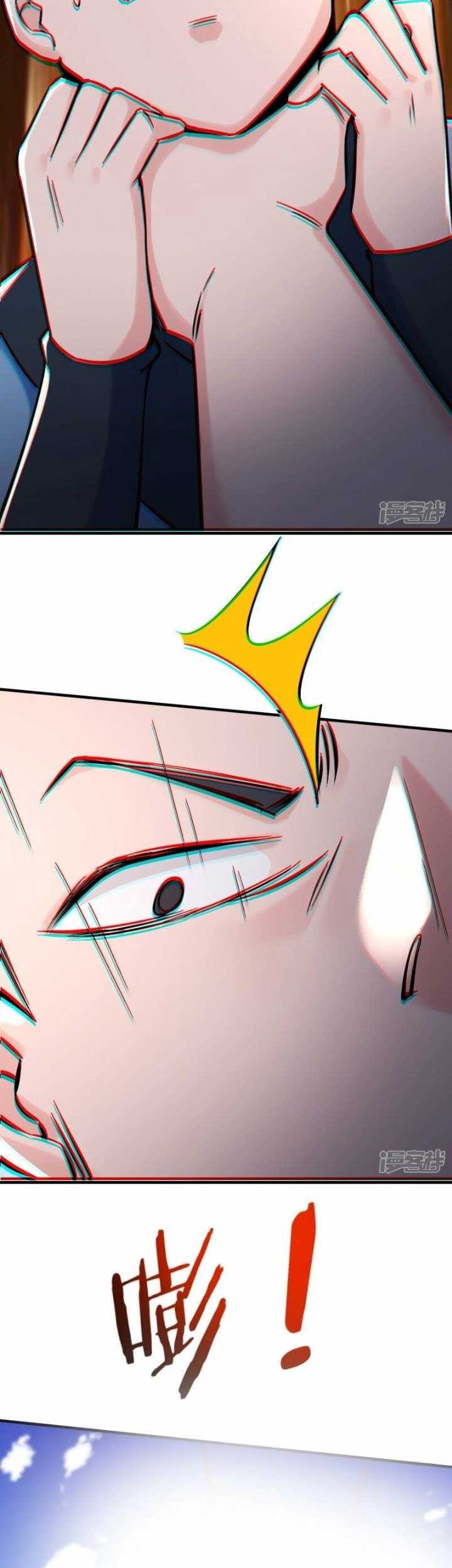 Apprentices Are All Female Devil Chapter 120 - halaman 26