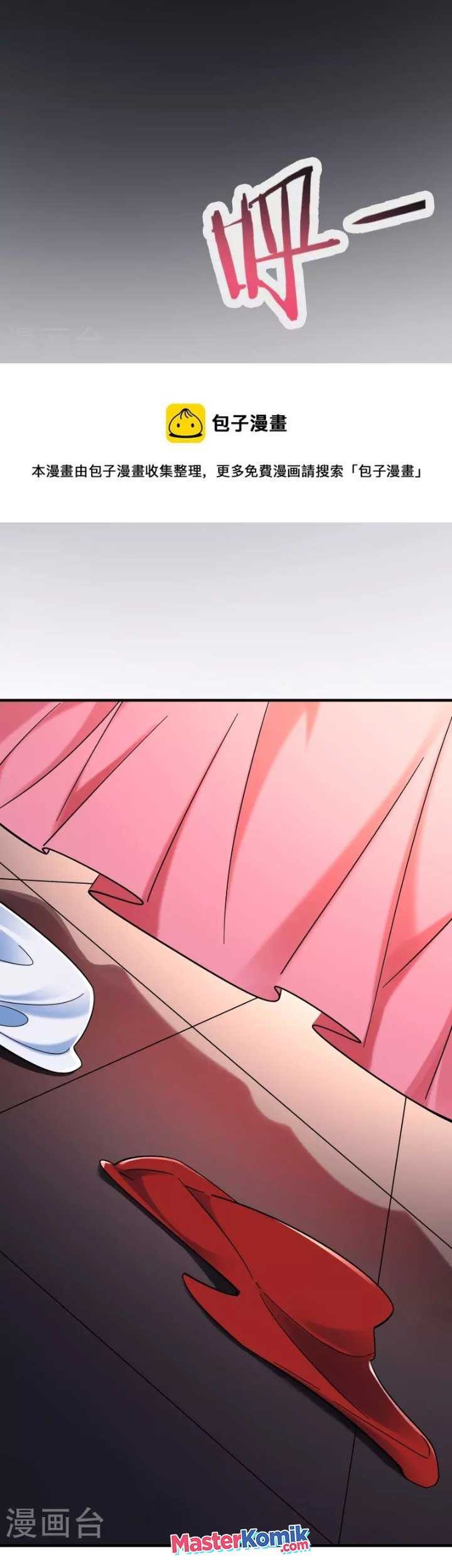 Apprentices Are All Female Devil Chapter 122 - halaman 23