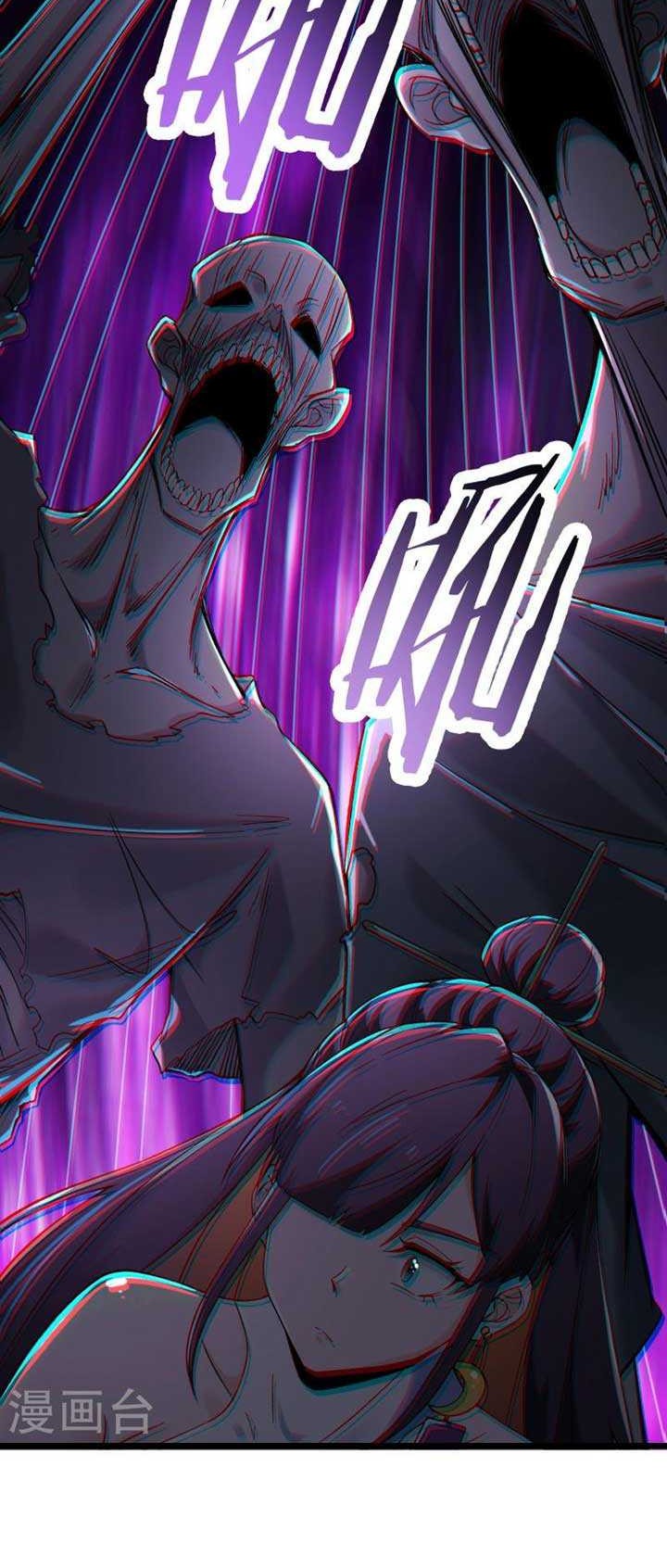 Apprentices Are All Female Devil Chapter 125 - halaman 10