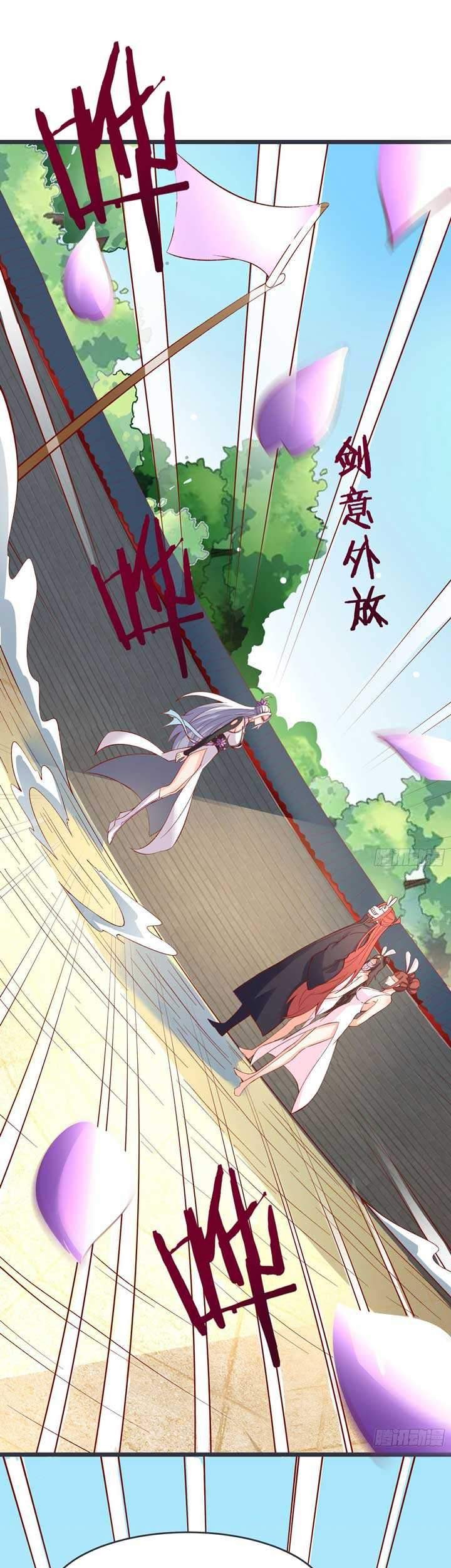Apprentices Are All Female Devil Chapter 13 - halaman 22