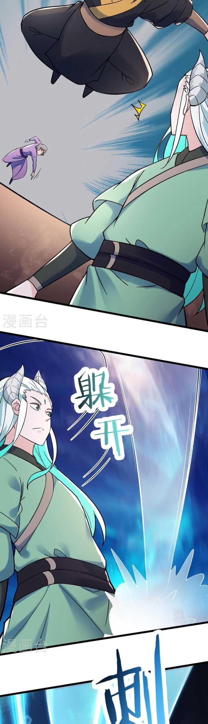 Apprentices Are All Female Devil Chapter 136 - halaman 22