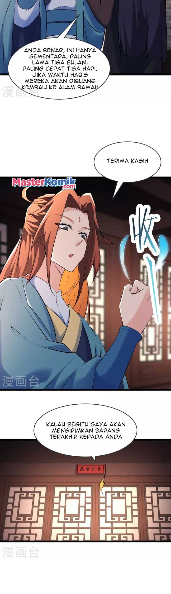 Apprentices Are All Female Devil Chapter 145 - halaman 15