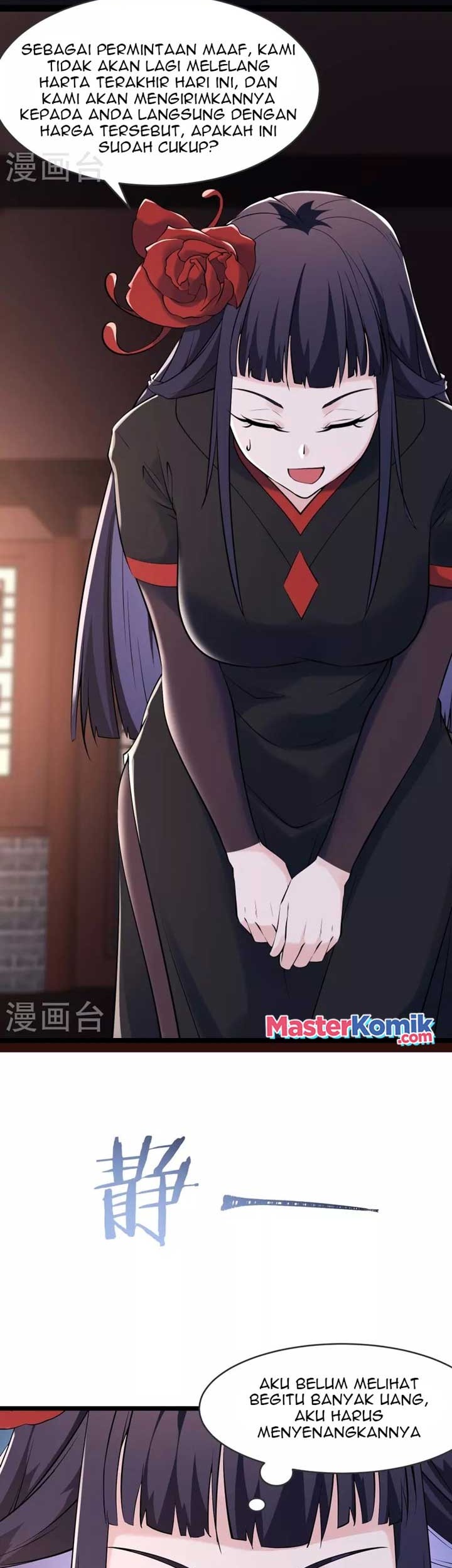 Apprentices Are All Female Devil Chapter 145 - halaman 8