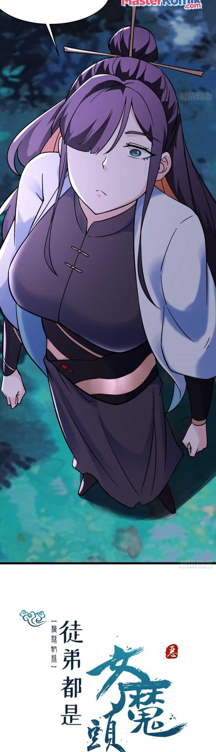 Apprentices Are All Female Devil Chapter 147 - halaman 24