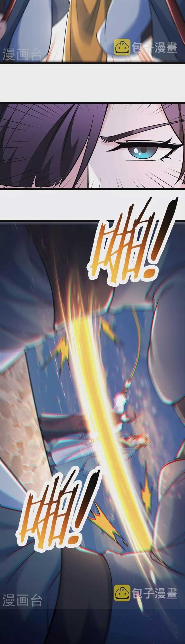 Apprentices Are All Female Devil Chapter 152 - halaman 12