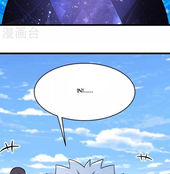 Apprentices Are All Female Devil Chapter 152 - halaman 21