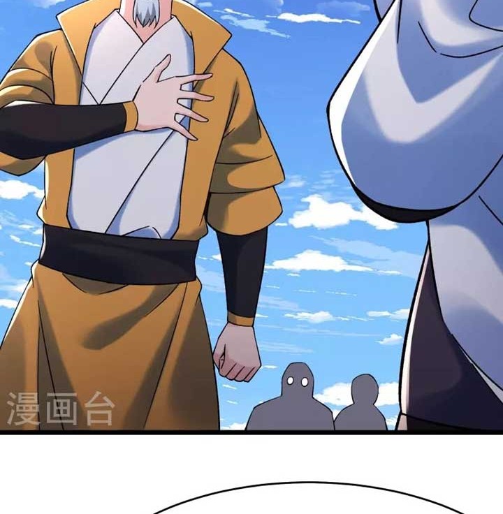 Apprentices Are All Female Devil Chapter 152 - halaman 9