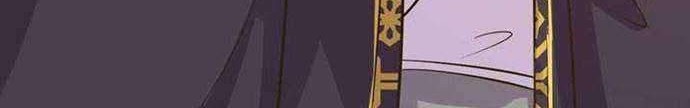 Apprentices Are All Female Devil Chapter 16 - halaman 14