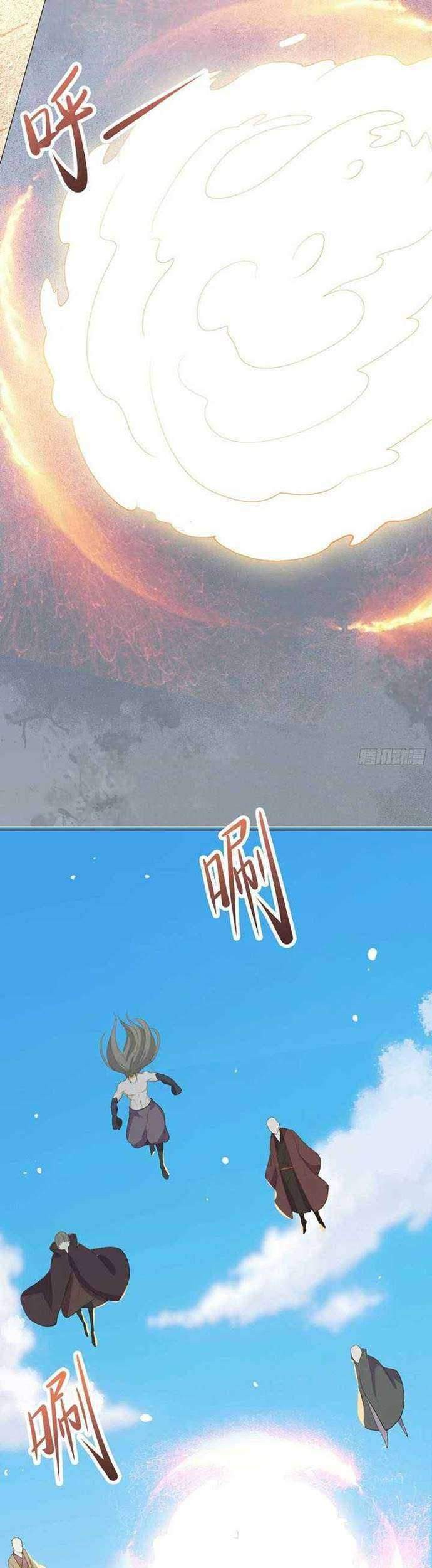 Apprentices Are All Female Devil Chapter 16 - halaman 17