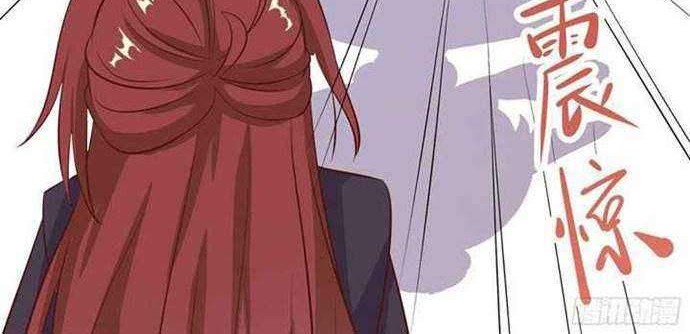 Apprentices Are All Female Devil Chapter 16 - halaman 22