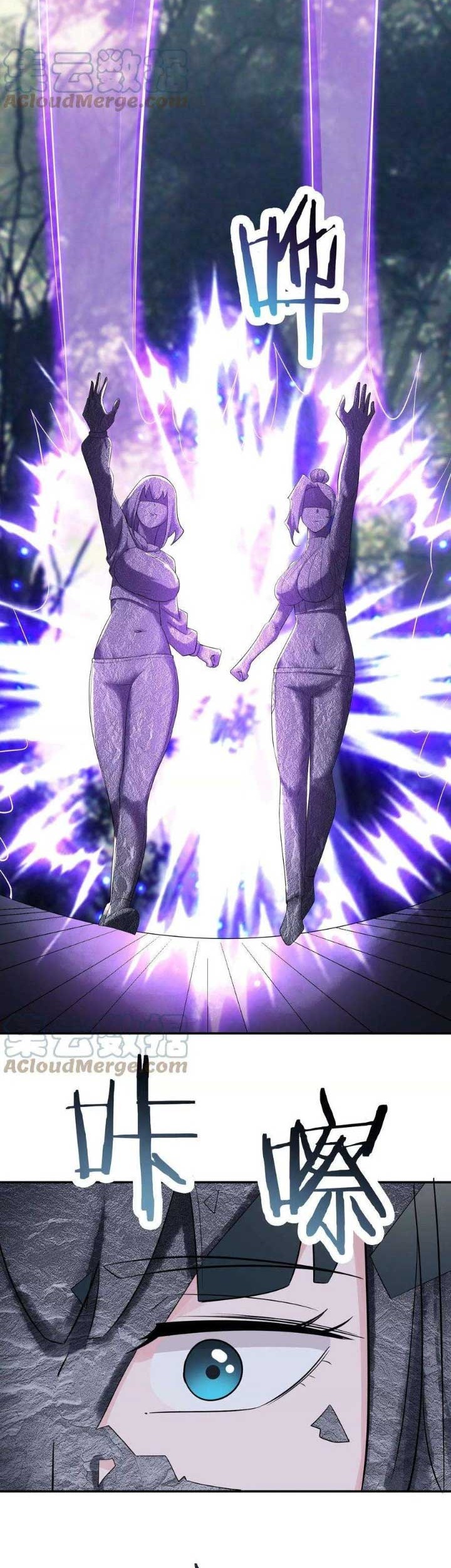Apprentices Are All Female Devil Chapter 162 - halaman 23