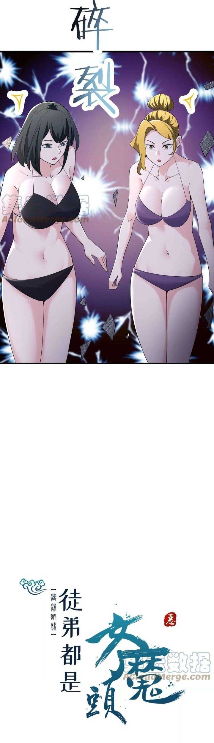 Apprentices Are All Female Devil Chapter 162 - halaman 24