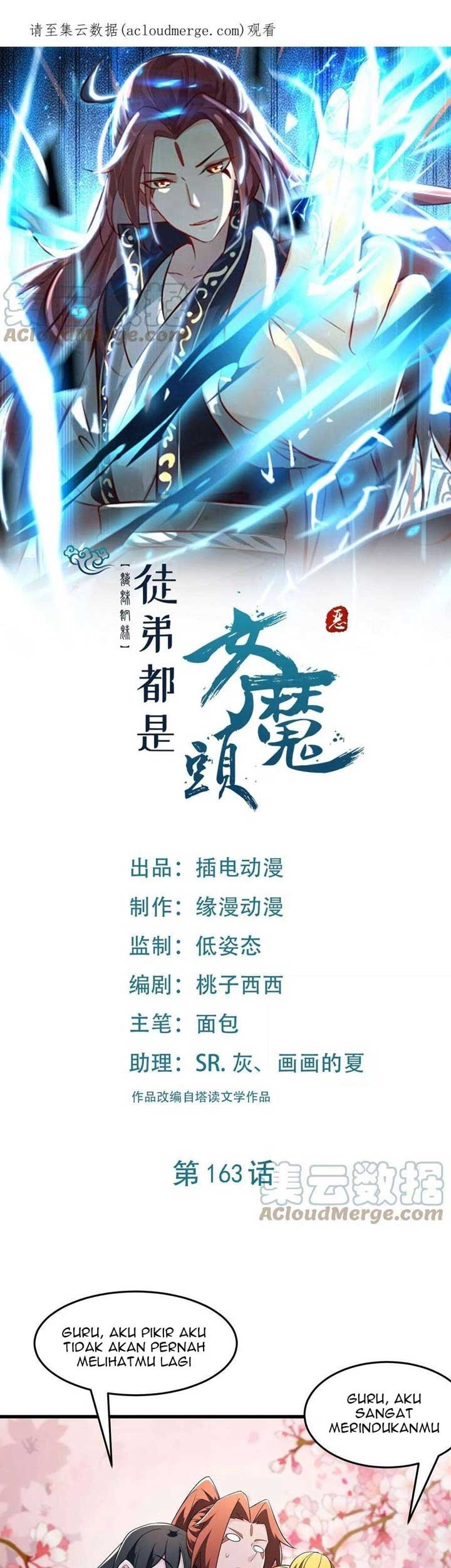 Apprentices Are All Female Devil Chapter 163 - halaman 2
