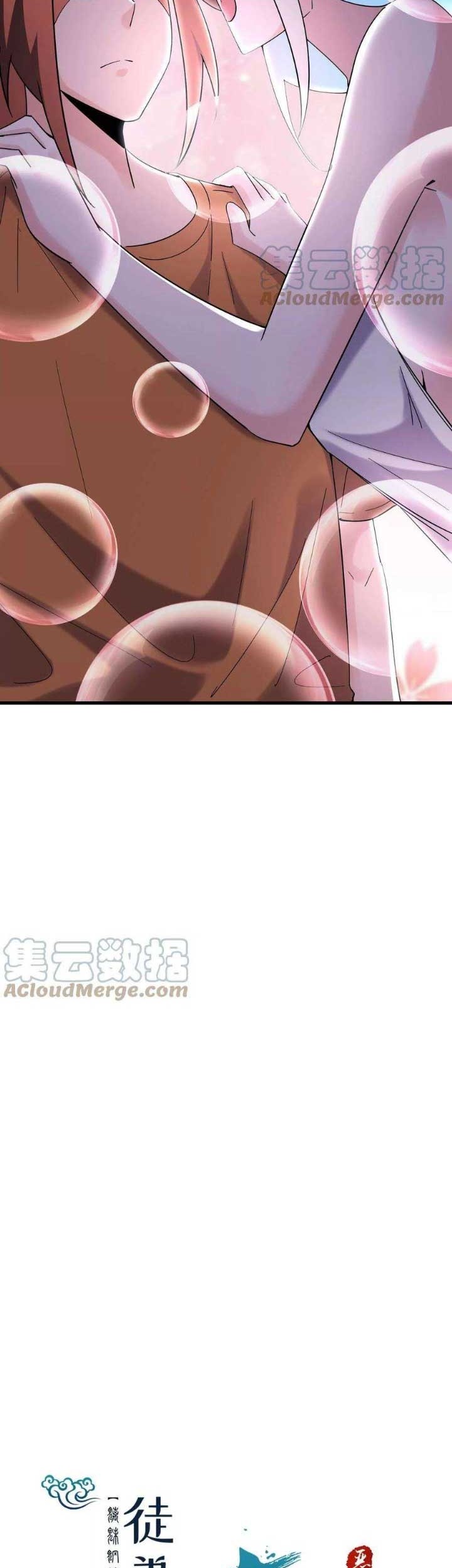 Apprentices Are All Female Devil Chapter 163 - halaman 20