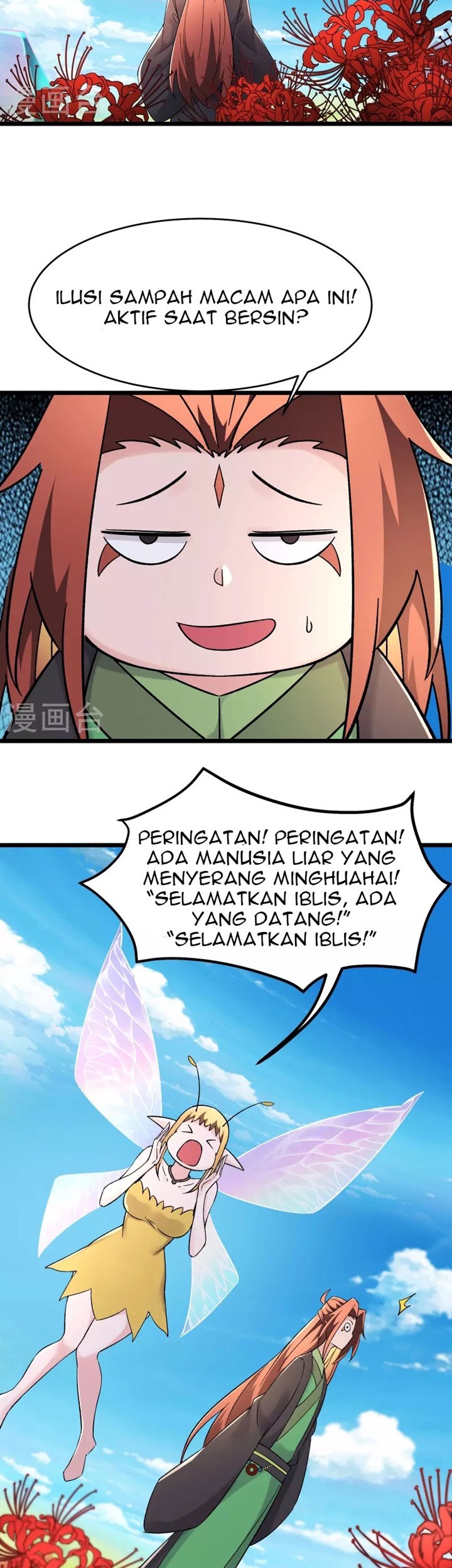Apprentices Are All Female Devil Chapter 175 - halaman 15