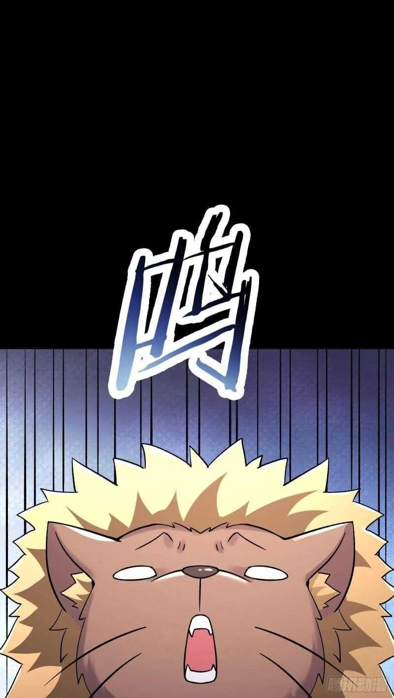 Apprentices Are All Female Devil Chapter 180 - halaman 11
