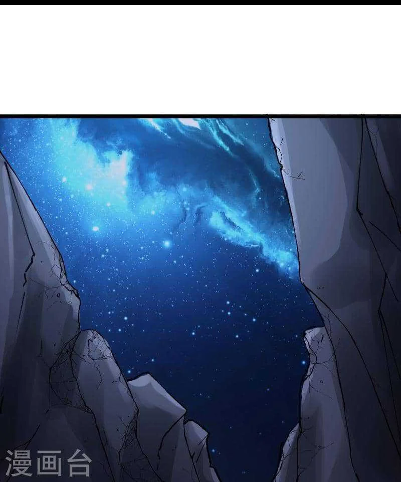Apprentices Are All Female Devil Chapter 181 - halaman 19