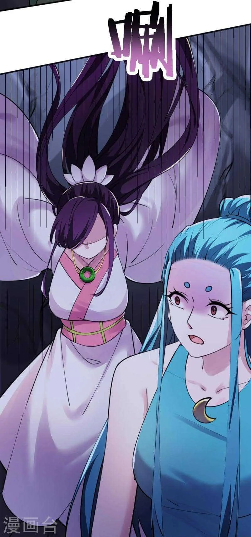 Apprentices Are All Female Devil Chapter 181 - halaman 23